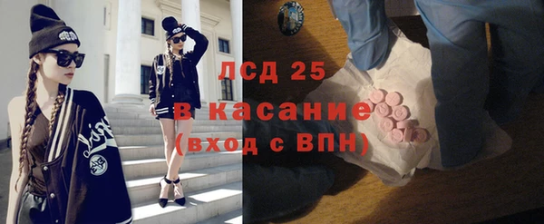 spice Алексеевка