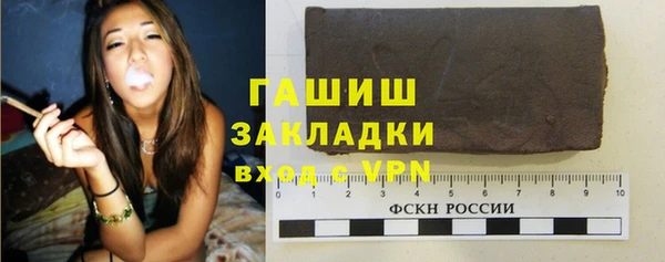 бутират Алзамай