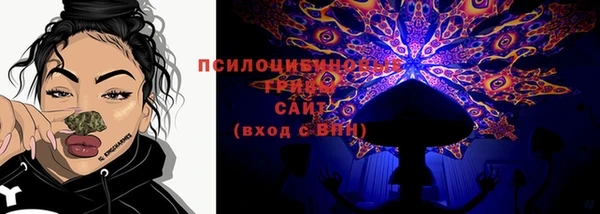 таблы Абдулино